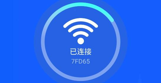 快连vps加速